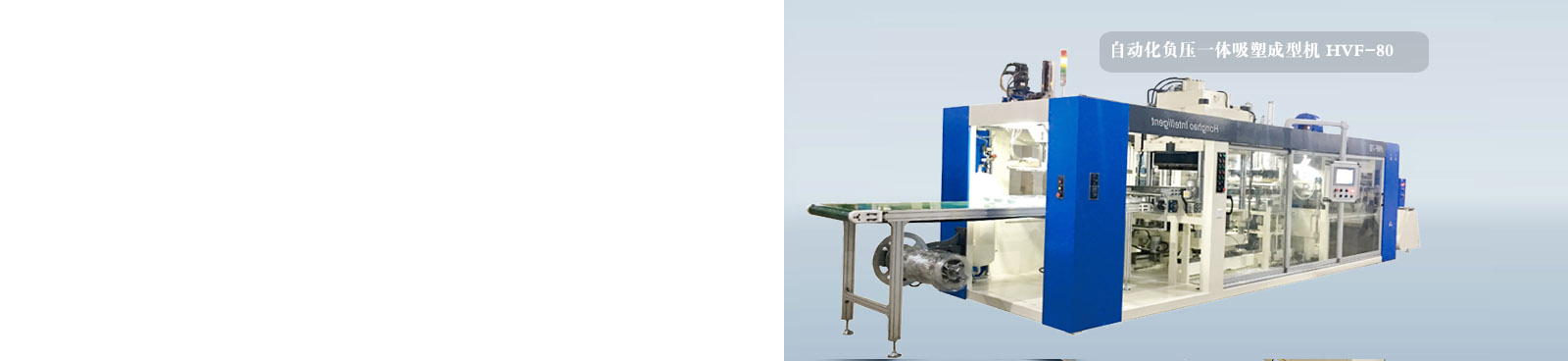 新能源汽車(chē)充電樁生產(chǎn)廠(chǎng)家排名前十名-深圳青源科技有限公司，公司實(shí)力：自主研發(fā)，自主創(chuàng)新