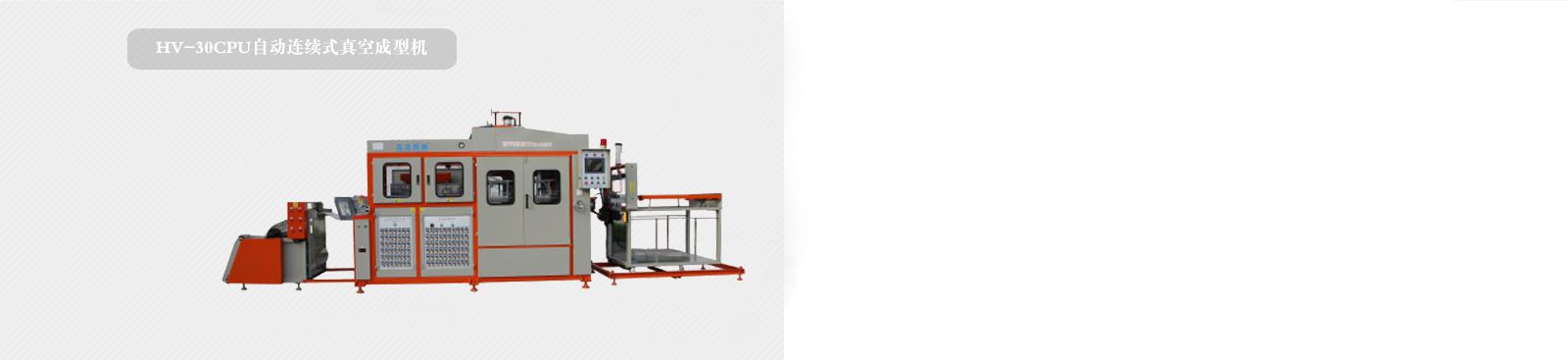 新能源汽車(chē)充電樁生產(chǎn)廠(chǎng)家排名前十名-深圳青源科技有限公司，應(yīng)用場(chǎng)景豐富、支持定制研發(fā)oem